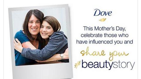 iMOM Dove Sam's Club 'Mother's Day' Facebook Update