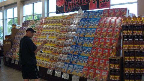 Mariano's Fresh Market Roundy's Cereal Display 